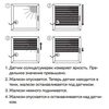 Сенсор для датчика освещенности Schneider Electric, белый, MTN580691 - 1